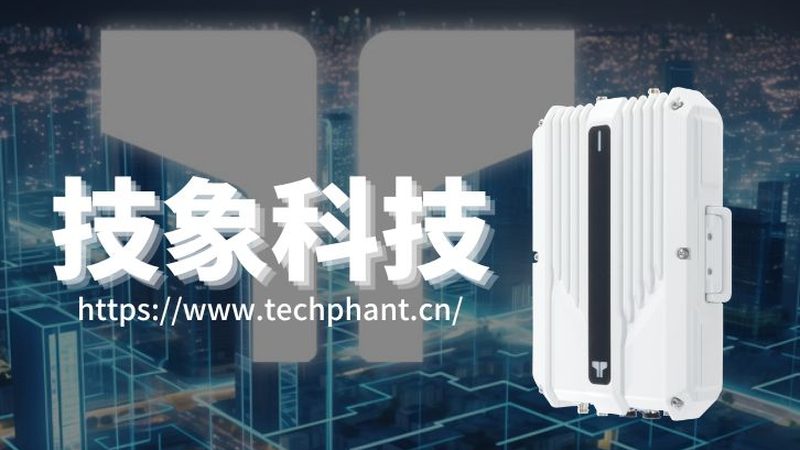 远程监控系统参数安装调试，关键步骤详解
