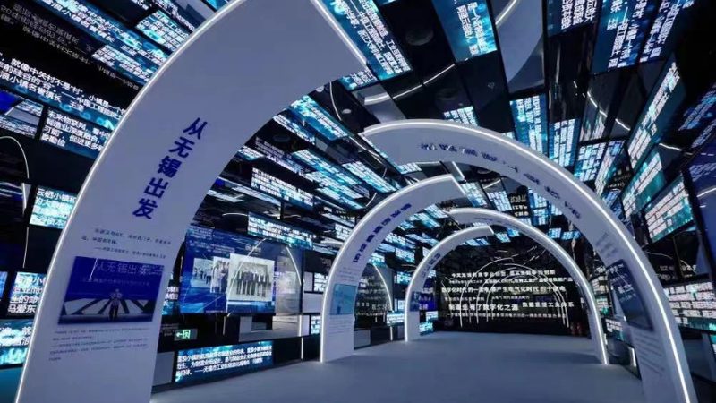 物联网公司上市品牌资质标准解析